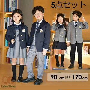 tH[}X[c LbY j̎q ̎q  w jX[c 5_Zbg  s[X 90 100 110 120 130 140 150 160 170