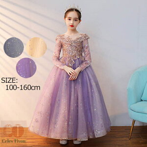 qǂhX LbY hX ap[eB[ t ܕ  p[v Vp u[ 100 110 120 130 140 150 160 sAmoCIȂǂ̔\⌋Eap[eB[ȂǂŕKv