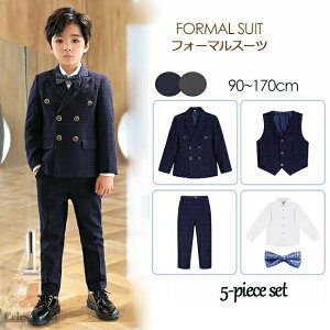 qX[c Ǝ tp  tH[} LbYX[c WjA ܎O sAm\ w   5_Zbg lCr[ O[ j̎q 90 100 110 120 130 140 150 160 170cm