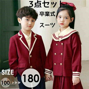 3_Zbg Ǝ X[c w X[c ̎q j̎q X[c LbY Ǝ tH[} ̎q j̎q@q@tH[} qX[c JWA w w 傫TCY ܎O 