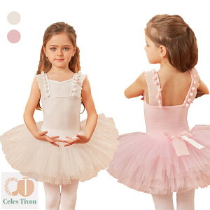 y100/110/120/130/140/150/160zoGI^[h 킢 oG_X oG I^[h ҉Xibv ̎q q LbY WjA K op q_Xߑ sN zCg