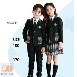 tH[}X[c LbY j̎q ̎q  w jX[c 5_Zbg ZbgAbv X[c ubN 璹i 100 110 120 130 140 150 160 170 ܎O Ǝ  \