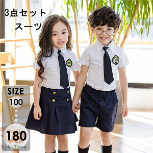 3_Zbg Ǝ X[c w X[c lCr[ qX[c  ̎q j̎q  X[c WjAX[c LbY Ǝ ZVc tH[} JWA w w Z 傫