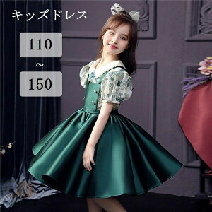 LbYhX t[K[ uC_ sAm  ptX[u Ђ Wp[XJ[g GvhX \ qhX LbY qǂ  RN[ i Pl vZ