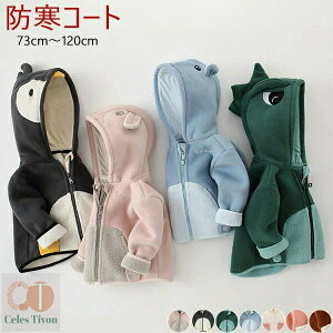 qR[g h R[g  H~ LbY {AR[g h AE^[ q  ETM N} yM xr[ WPbg LbY R[g g WPbg ǂ ʊw j̎q ̎q N