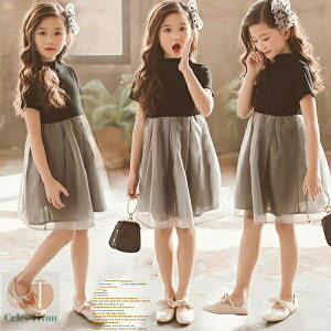 q hX ̎qhX p[eB[hX s[X ăs tH[} i [X \ qǂ q  sAm LbYhX vZXhX Pl 110cm 120cm 130cm 140cm 150cm