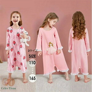 LbYpW} Q pW} qǂpW} LbY q [EFA LbYEFA   s[X  t {^ I[C Ȃ pW} ̎q 킢 