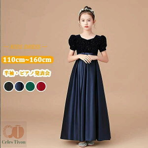 qhX s[X OhX sAm\ q hX ̎q tH[} tH[}hX p[eB[hX `[XJ[g  ܎O \ ԓ t[K[ LbY