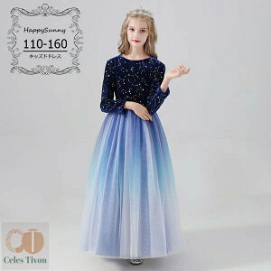 qhX t[K[ t y q ̎q LbY qǂ tH[} \  Pl RN[ p[eB[hX hX[X s[X V qvZ