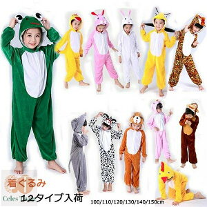  xr[ I[C qp RX`[ 12^Cv NX}X v[g LbY I o   ߑ 100/110/120/130/140/150