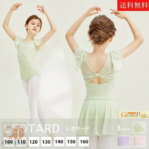 I^[hXJ[gZbg oG I^[h XJ[gt oGI^[h ̎q q qp qTCY LbY WjA _X ̑ oGpi V̑ Vv K bX 