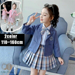 LbYtH[} Ǝ X[c w X[c ̎q  WPbg uEX XJ[g { ̓wX[c4_Zbg X[c   tH[}X[c