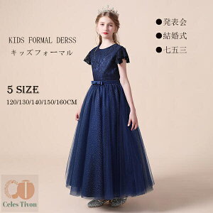 LbYhX sAm  t lCr[ LbYtH[} qhX\ p[eB[hX tH[}@120/130/140/150/160 dt497c0c0d4