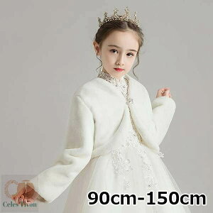 q { J[fBK { LbY GRt@[ V[ ܎O \ I p[eB a tH[} vZX p[eB[ I  w Ǝ Pl q  90-150cm