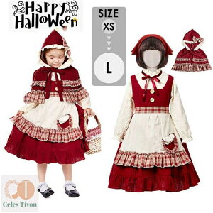 nEBߑ RXv Ԃ  qߑ b LbY RX`[  RXv ԓ RXvߑ  ޏ L[g YN VN costume Halloweenߑ