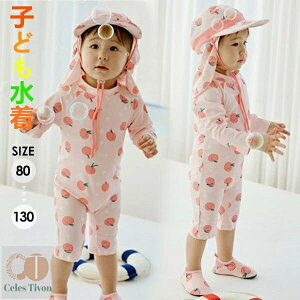 LbY q  ̎q OJbgqǂ  ؍ r[` tBbglX bVK[h LbY a v[g