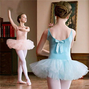 バレエ レオタード 子供 キッズ かわいい バレエダンス ダンス服 バレエ レオタード 股下スナップ 女の子 子供 ジュニア 練習着 演出用 子供ダンス衣装 ワンピース ピンク グリーン パープル