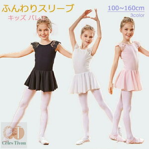 oGI^[h 킢  oG_X  110~150 s[X oG I^[h ҉Xibv ̎q q LbY WjA K op q_Xߑ