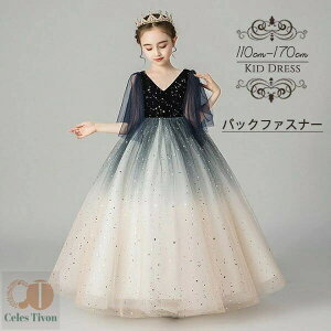 sAm\ hX w s[X ̎q LbYhX OhX g[hX K[ qhX ܕt t t[K[ x[K[ OK[ vZXh