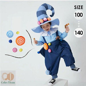 nEBߑ  qߑ COSPLAY   j̎q ̎q tZbgct o LbY gbNIAg[g100 110 120 130 140cmRXvRX`[