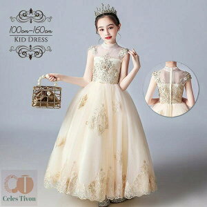 sAm\ hX w s[X ̎q LbYhX OhX K[ qhX Ȃ m[X[u t t[K[ x[K[ OK[ vZXhX u