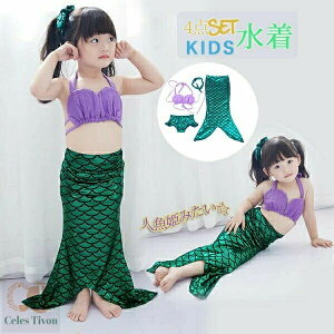 LbY q lP rLj Zp[g ^Lj WjA l ̎q }[ChZp[g K[Y WjAqǂp  XN[ ݂ XC~O 100 110 120 130