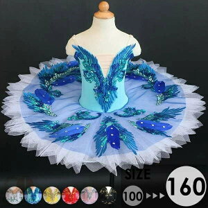 oG `` ooG q_Xߑ qpߑ oG\ I^[h ̎q  oG_X _X TutuXJ[g K op    CG[  sN 100 110 12