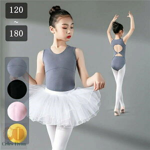 q_Xߑ ooG qp ߑ oG\ I^[h ̎q oG_X _X XJ[g K op 120/130/140/150/160/170/180 O[ sN  F