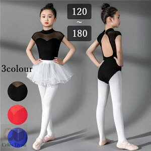 q_Xߑ ooG qp ߑ oG\ I^[h ̎q oG_X _X XJ[g K op 120/130/140/150/160/170/180   