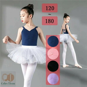 q_Xߑ ooG qp ߑ oG\ I^[h ̎q oG_X _X XJ[g K op 120/130/140/150/160/170/180 sN  F 