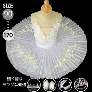 `` oG_X q_Xߑ ooG 傫TCY oG s[X qoG oG\ I^[h ̎q  V̑ _XEFA K op zCg  90/1