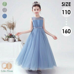 qhX s[X OhX sAm\ m[X[u ̎q tH[}hX p[eB[hX `[XJ[g  ܎O \ ԓ t[K[ LbYhX u