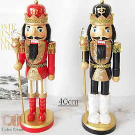 くるみ割り人形 置物 木製 国王人形 祝日 手作り 40cm クリスマス 工芸品 洋風 部屋 雑貨 逸品 結婚式 新築祝い 装飾 子供 誕生日プレゼント おもちゃ 黒 赤