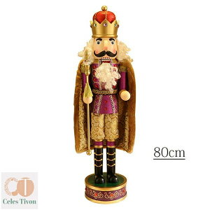 ݊l` u ؐ l` j  80cm H|i m  i  NX}X Vzj  q av[g 