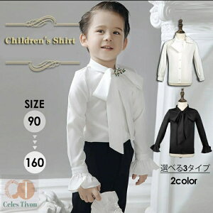 Vc gbvX q j̎q [bp lbTX n   90-160cm  t c q ߑ ߑ ql M Cxg  t Bep Xe[Wߑ nEB  