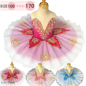 q_Xߑ oG_X `` ooG 傫TCY qp ߑ oG\ I^[h ̎q  _X balletpi V̑ _XEFA K op sN u