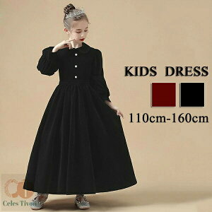 LbYhX ̎q K[ sAm \ qhX s[X ۋ Cbh ubN  OhX Vv 킢 Pl  tH[} p[eB[ tAXJ[g 