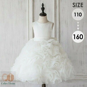 sAm\ hX w 160 s[X LbY ̎q LbYhX m[X[u q p[eB[ V[g qhX t t[K[ x[K[ OK[ v