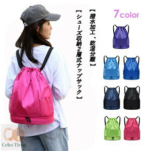 yzv[obO bN j̎q ̎q l TCh|Pbg X|[cobN q hobO ibvTbN v[obN jobO e  obO XCobO y