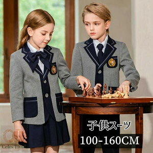 qX[c sAm \ ƎX[c X[cZbg Zbg 5_Zbg tH[} qX[c  q j̎q ̎q   ʐ^Be 100 110 120 130 140 150 160 O[