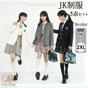 ƎX[c ̎q q 3_Zbg TCY tH[}X[c  WjAX[c qX[c w Ǝ   \XS S M L XL 2XL