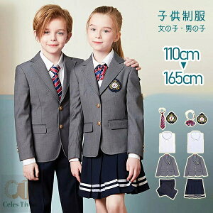 Ǝ X[c ̎q j̎q w 150 160 165 5_Zbg q  wZƎX[c qX[c WjAX[c tH[}X[c Ǝ  w O[ 110 120 130 140 150 160 165