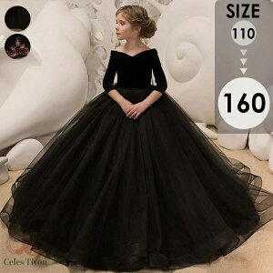 q hX sAm\ ItV_[ OhX 160 t xxbg P vZX g[hX i GKg ̎q  tH[}  ubN LbYhX t