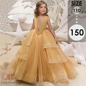 q hX sAm\ OhX t g[hX P vZX i GKg ̎q  tH[} CG[ LbYhX t[K[ Cxg a nE