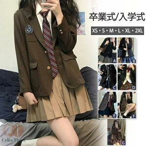 ƎX[c ̎q w q 5_Zbg TCY tH[}X[c w Z  w `FbN ʊw  WjAX[c qX[c w Ǝ  \