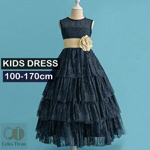 qhX hX F s[X sAm\ t LbYhX  K[Y OhX  ㎿ ̎q t[K[ tH[}hX p[eB[hX lCr[