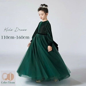 hX w s[X WjAhX qhX OhX sAm\ q `[ ̎q tH[}hX p[eB[hX  ܎O \ t[K[ LbYh