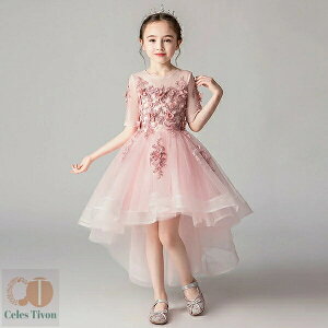 y100/110/120/130/140/150/160zq hX ̎q tBbVe[ p[eB[hX s[X t tH[} i [X \ qǂ q  sAm LbYhX vZXhX