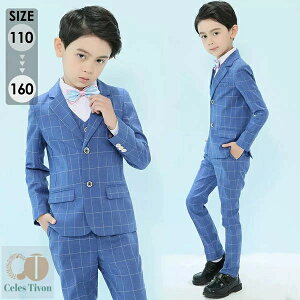 LbYX[c LbY ^LV[h qX[c ǂX[c 4_Zbg LbYtH[} WjA tH[}EGA `FN X[c j̎q ܎OX[c 100cm 110cm 120cm 130cm 140cm 150cm 160cm 