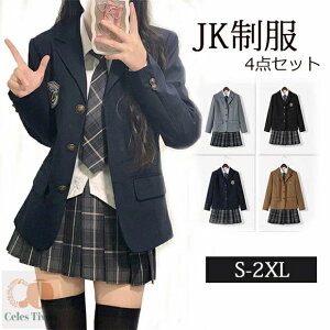 ƎX[c ̎q q 4_Zbg TCY tH[}X[c ƎX[c  WjAX[c qX[c w Ǝ   \ S M L XL 2XL